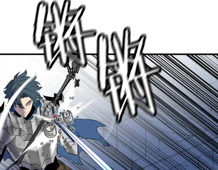 《从士兵到君主》第138话  龙的愿望图262