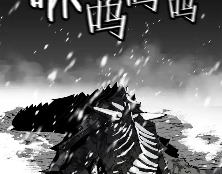 《从士兵到君主》第138话  龙的愿望图28