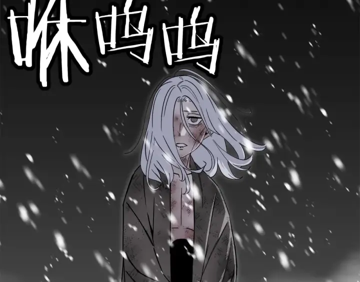 《从士兵到君主》第138话  龙的愿望图38