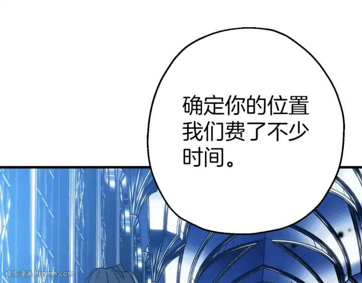 漫画《从士兵到君主》第139话  不断成长第112张图