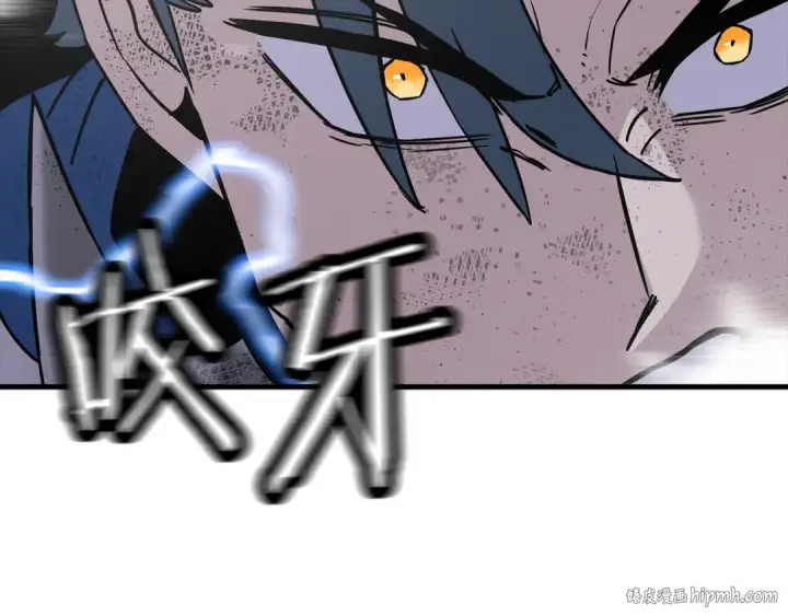 漫画《从士兵到君主》第139话  不断成长第152张图