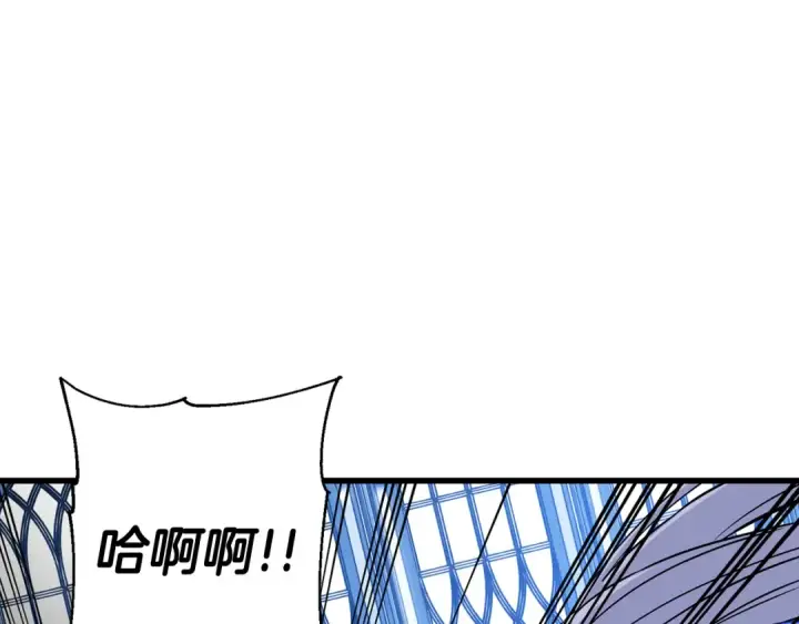 漫画《从士兵到君主》第139话  不断成长第154张图