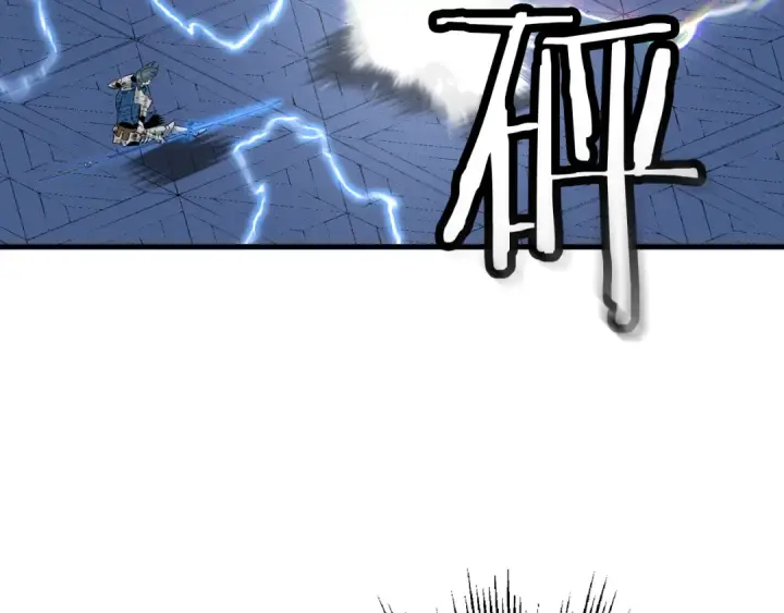 漫画《从士兵到君主》第139话  不断成长第167张图