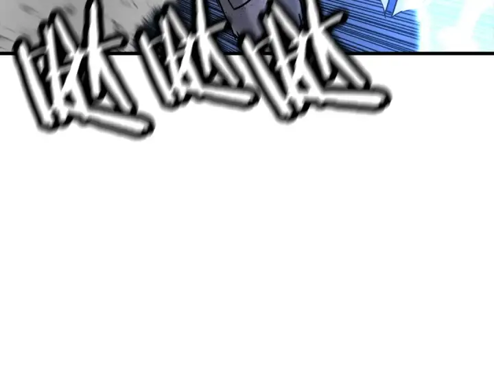 漫画《从士兵到君主》第139话  不断成长第170张图