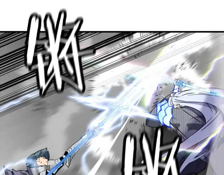 漫画《从士兵到君主》第139话  不断成长第171张图