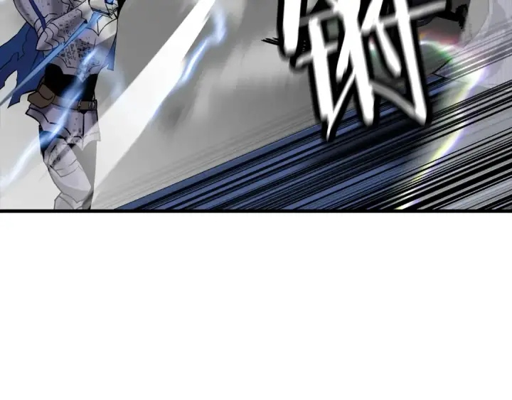 漫画《从士兵到君主》第139话  不断成长第172张图