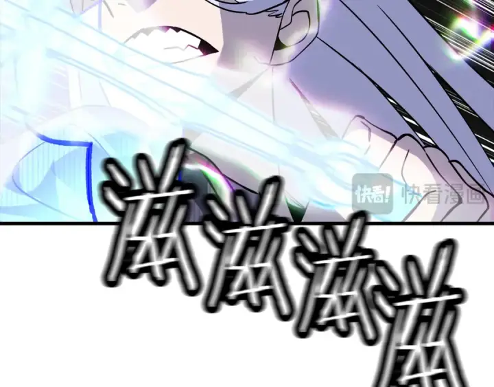漫画《从士兵到君主》第139话  不断成长第178张图
