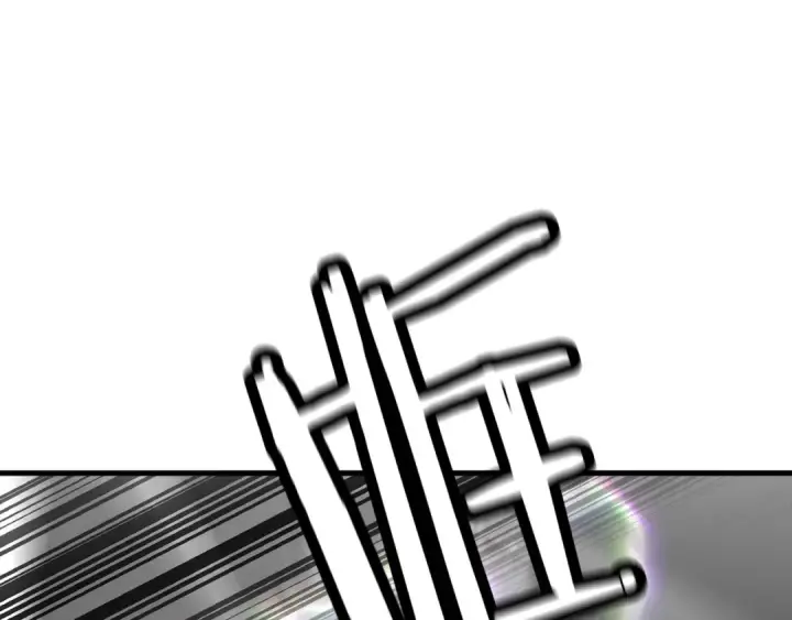 漫画《从士兵到君主》第139话  不断成长第31张图