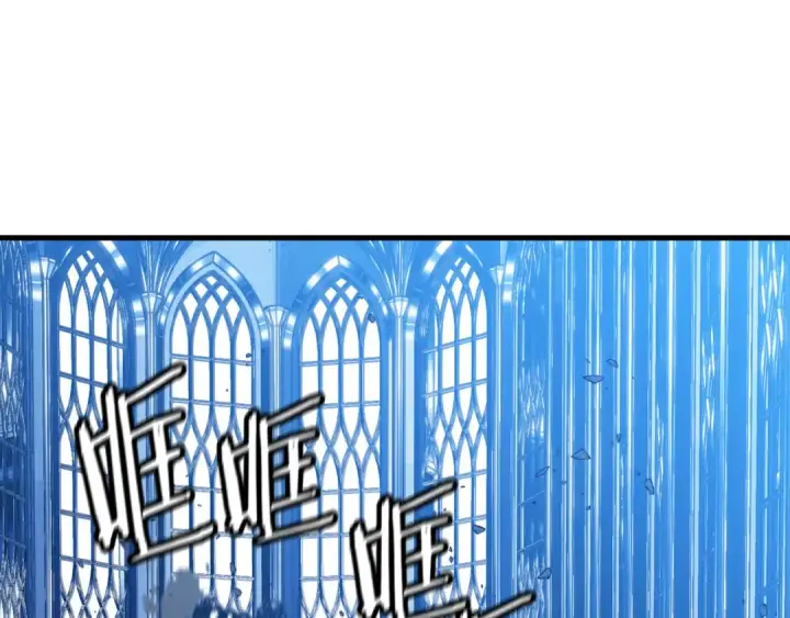 漫画《从士兵到君主》第139话  不断成长第4张图