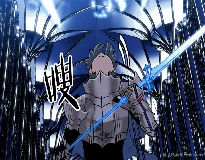 漫画《从士兵到君主》第139话  不断成长第40张图