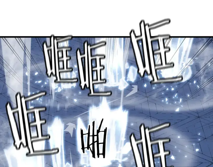 漫画《从士兵到君主》第139话  不断成长第43张图