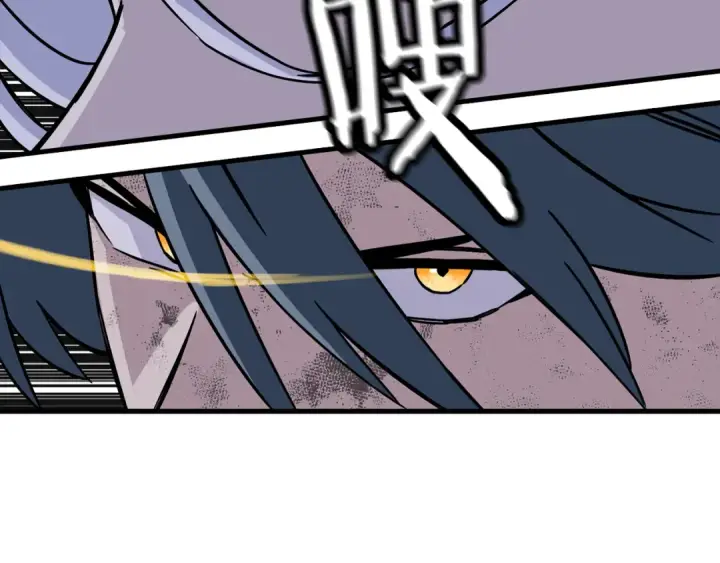 漫画《从士兵到君主》第139话  不断成长第54张图