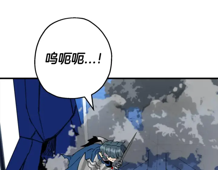 漫画《从士兵到君主》第139话  不断成长第65张图