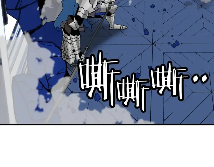 漫画《从士兵到君主》第139话  不断成长第66张图