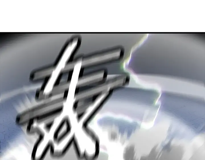 漫画《从士兵到君主》第139话  不断成长第78张图