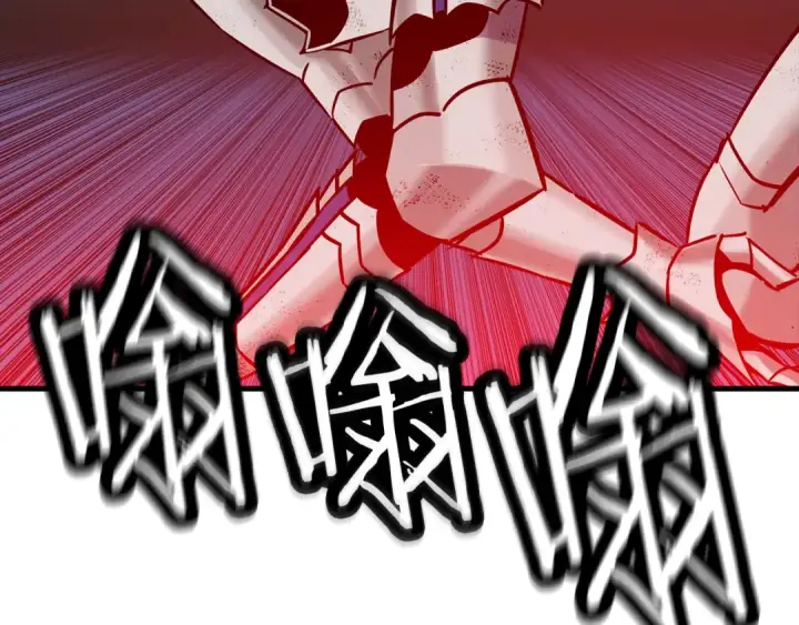 漫画《从士兵到君主》第139话  不断成长第83张图