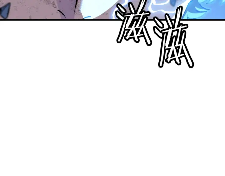 《从士兵到君主》第140话  超越极限图105
