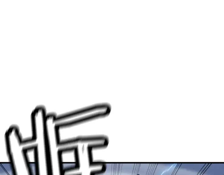 《从士兵到君主》第140话  超越极限图114