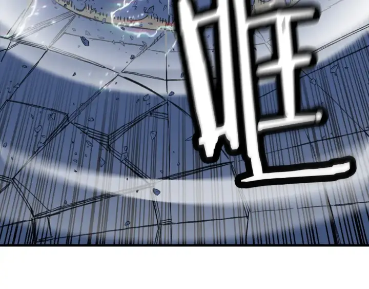 《从士兵到君主》第140话  超越极限图116