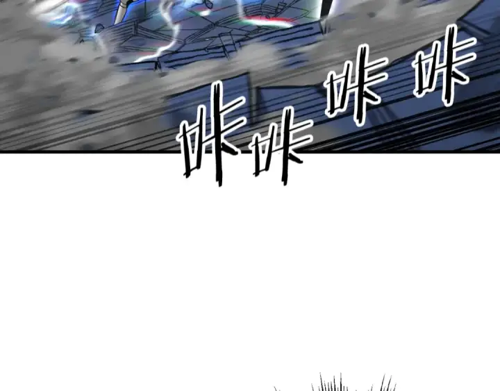 《从士兵到君主》第140话  超越极限图119