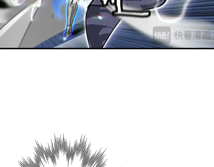 《从士兵到君主》第140话  超越极限图177