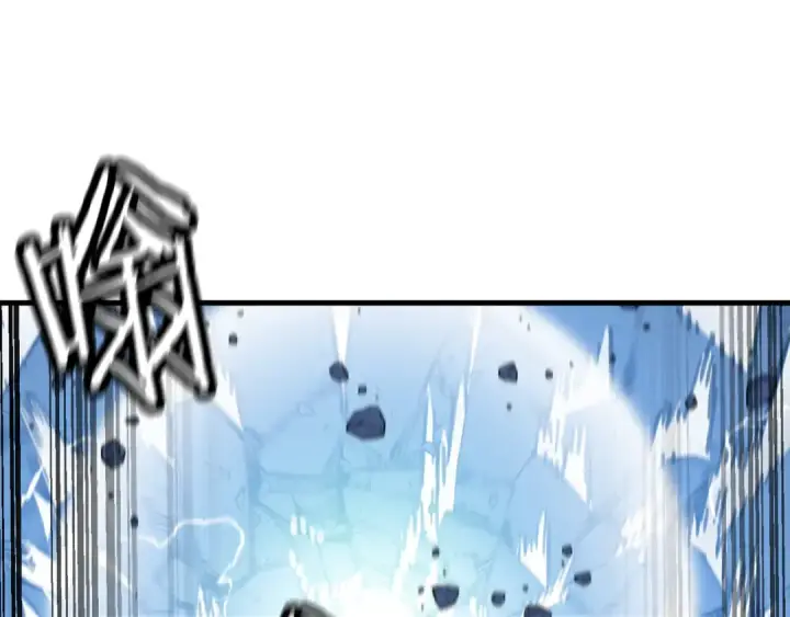 《从士兵到君主》第140话  超越极限图233