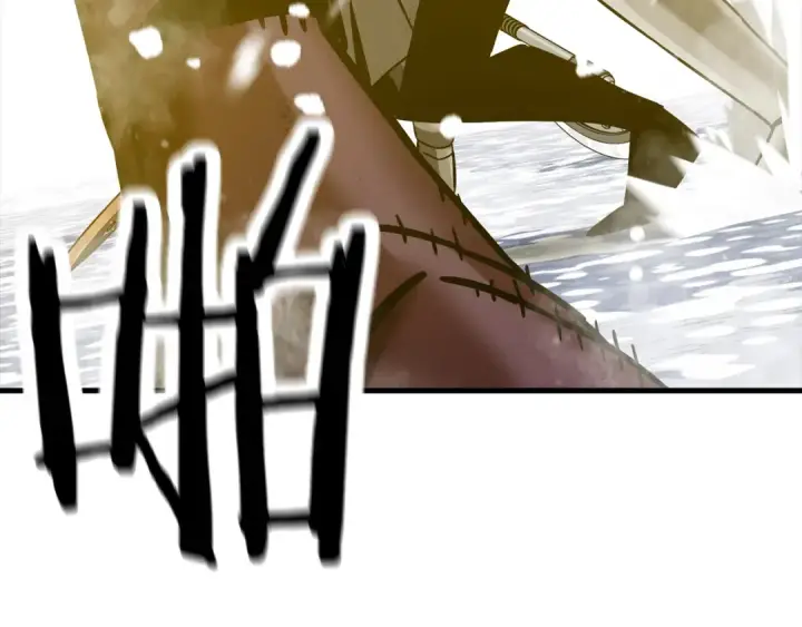 《从士兵到君主》第140话  超越极限图245