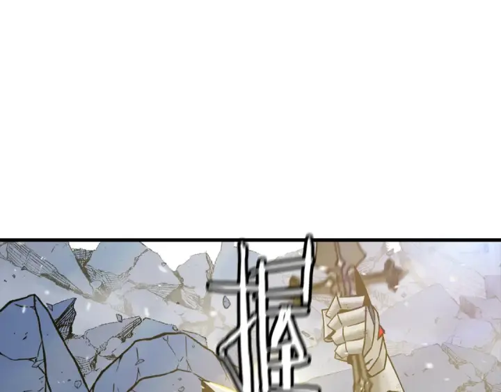 《从士兵到君主》第140话  超越极限图258