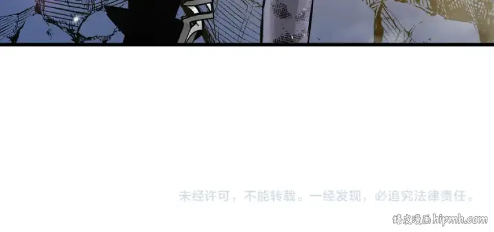 《从士兵到君主》第140话  超越极限图264