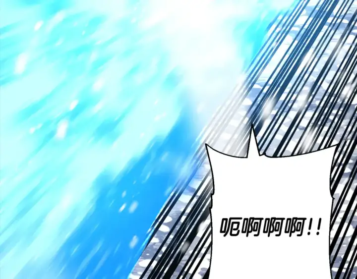 《从士兵到君主》第140话  超越极限图54