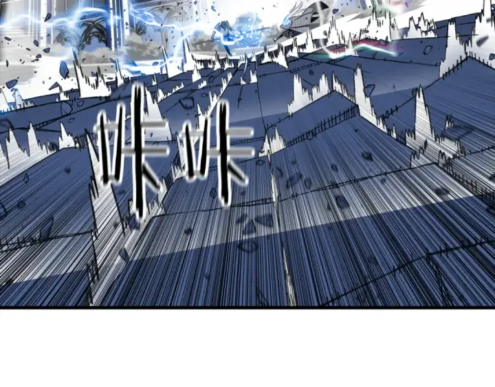《从士兵到君主》第140话  超越极限图79