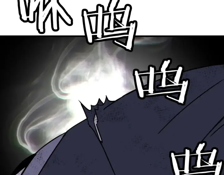 漫画《从士兵到君主》完结篇  新的征程第11张图
