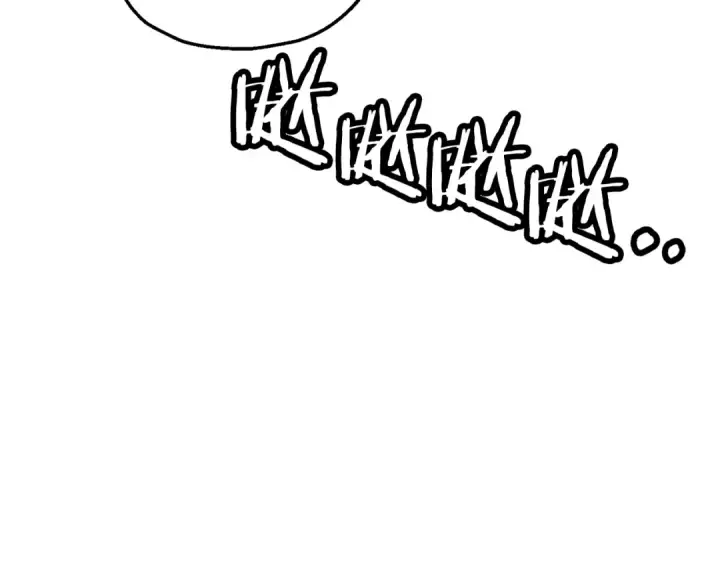 漫画《从士兵到君主》完结篇  新的征程第148张图