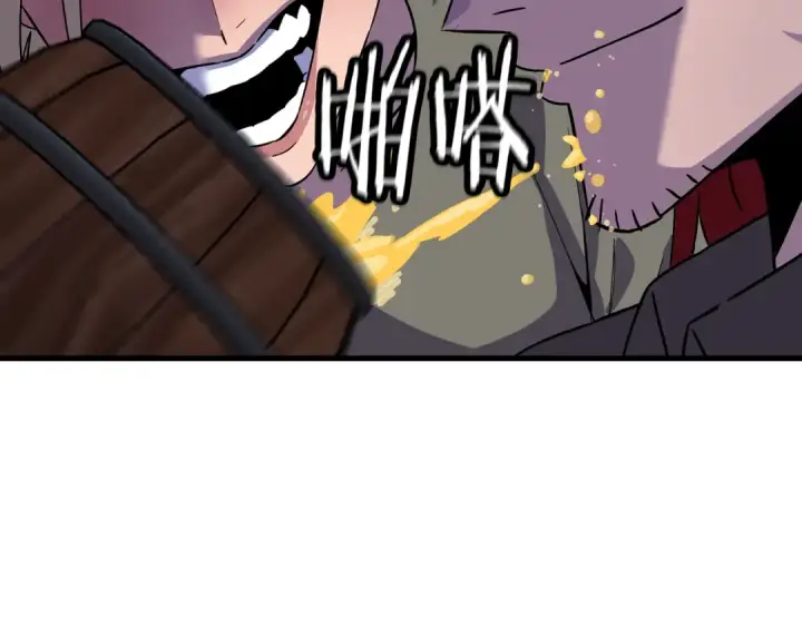 漫画《从士兵到君主》完结篇  新的征程第171张图