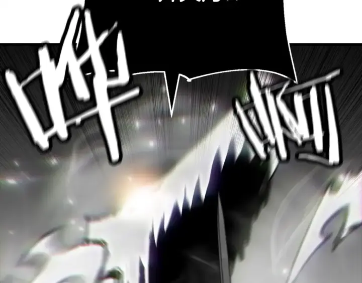 漫画《从士兵到君主》完结篇  新的征程第19张图