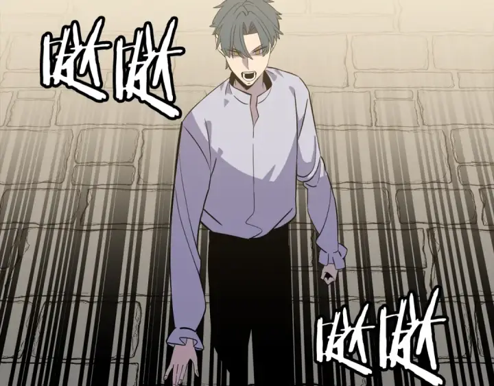 漫画《从士兵到君主》完结篇  新的征程第236张图