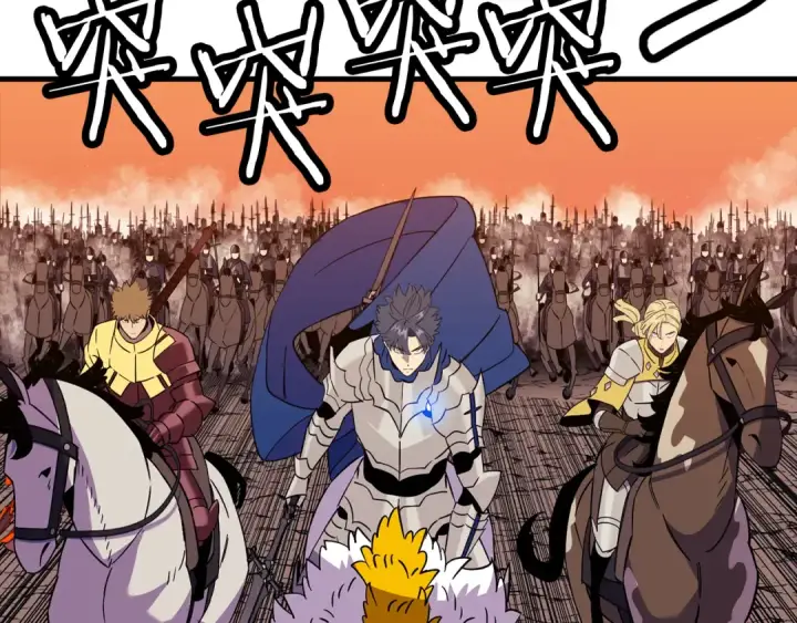 漫画《从士兵到君主》完结篇  新的征程第243张图