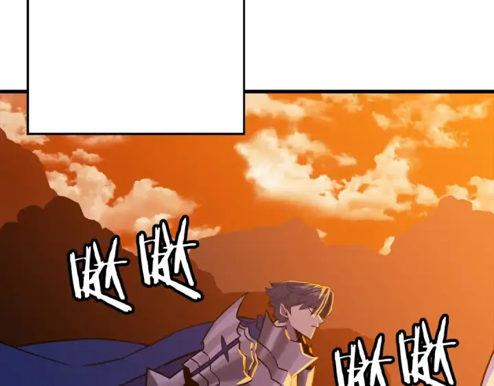 漫画《从士兵到君主》完结篇  新的征程第262张图