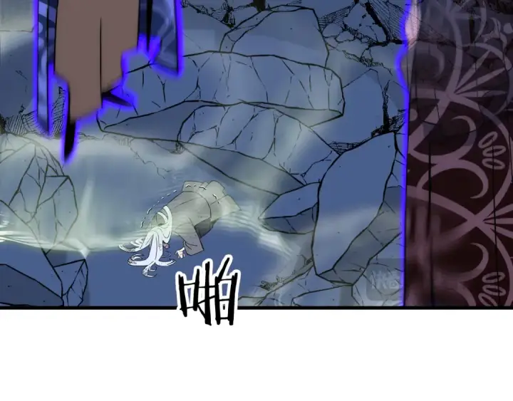 漫画《从士兵到君主》完结篇  新的征程第39张图