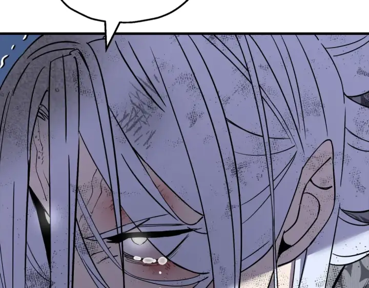漫画《从士兵到君主》完结篇  新的征程第45张图