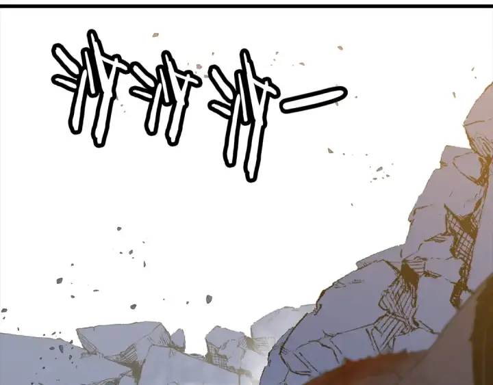 漫画《从士兵到君主》完结篇  新的征程第5张图