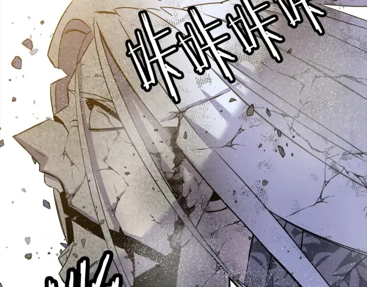 漫画《从士兵到君主》完结篇  新的征程第51张图