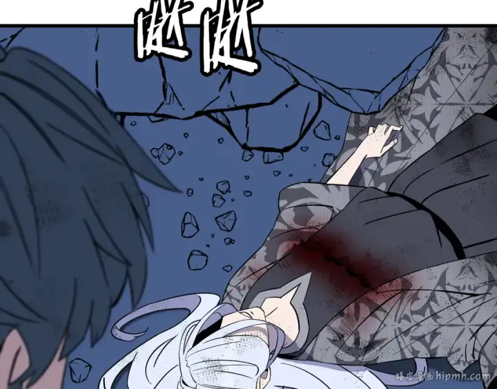 漫画《从士兵到君主》完结篇  新的征程第8张图