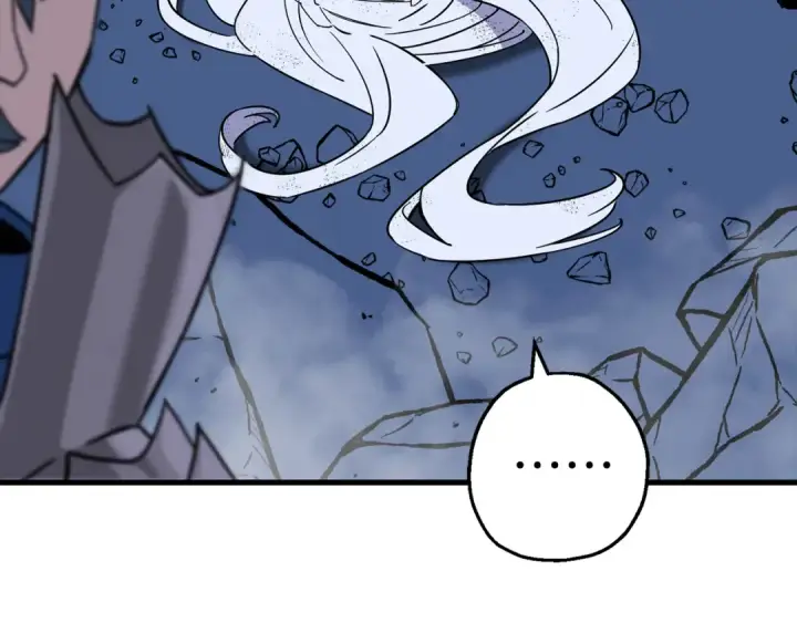 漫画《从士兵到君主》完结篇  新的征程第9张图