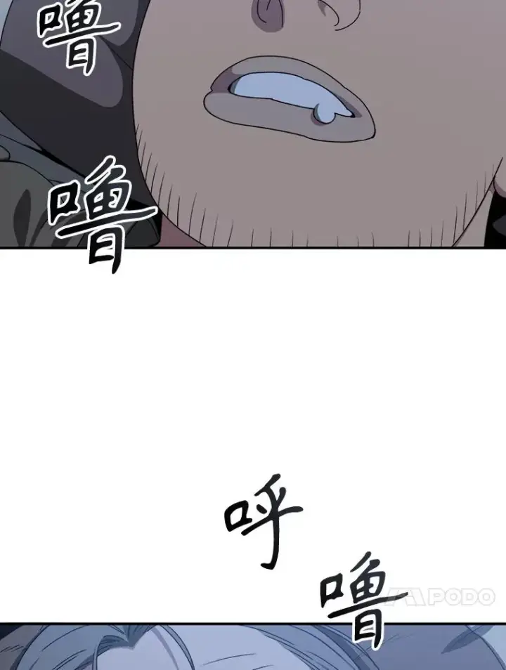 《存在》8.雪上小家图119