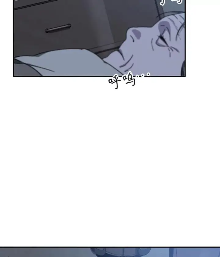 《存在》8.雪上小家图122