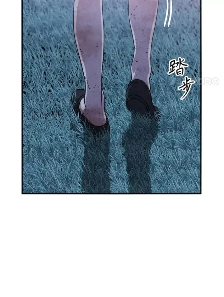 《存在》8.雪上小家图27