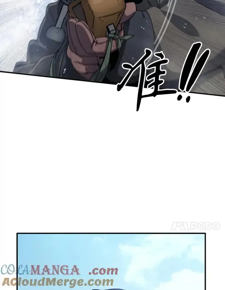 《存在》8.雪上小家图41