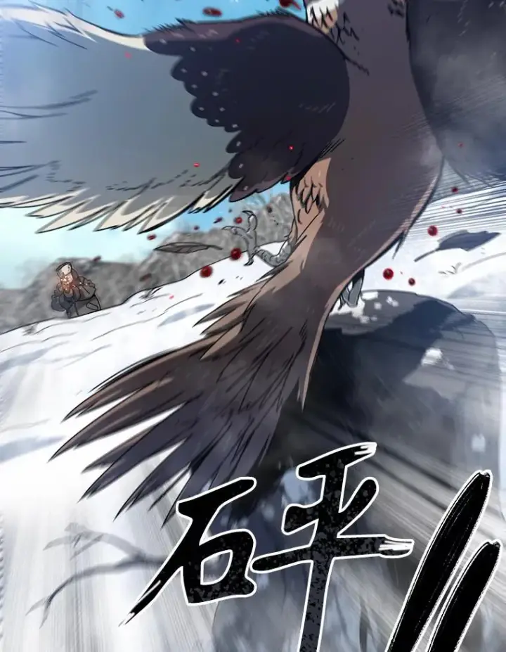 《存在》8.雪上小家图44