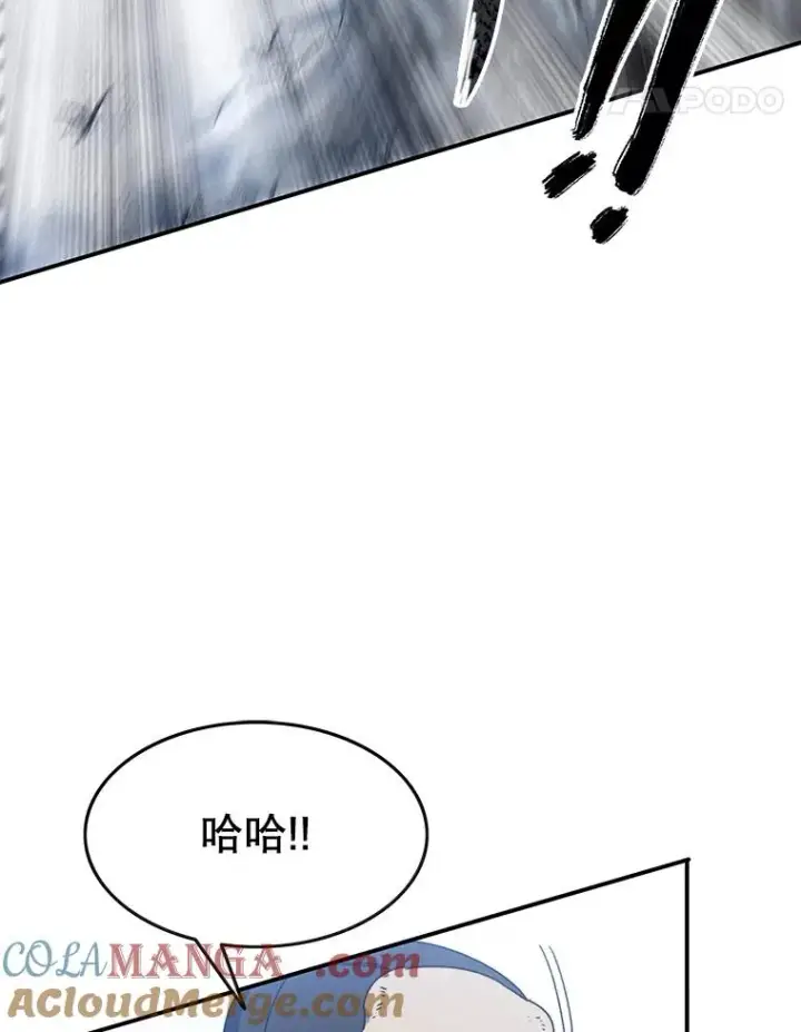 《存在》8.雪上小家图45